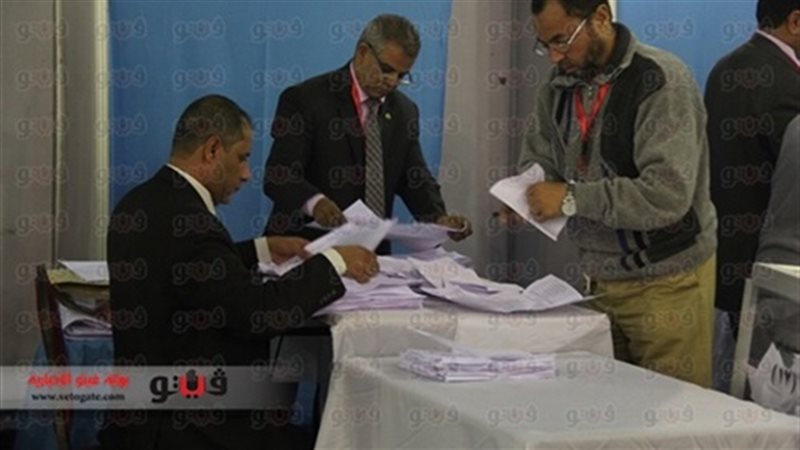 عمليه فرز اللجان