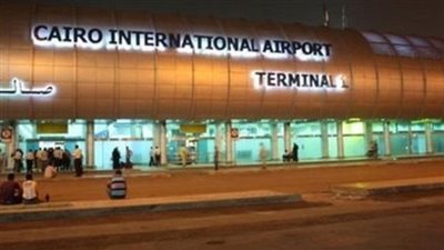 أمين شرطة يضبط صينيين عرضا عليه رشوة بمطار القاهرة