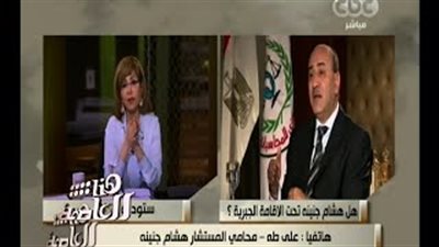 بالفيديو.. «جنينة» ليس تحت الإقامة الجبرية ويعيش حياة طبيعية