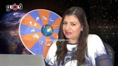 بالفيديو.. عبير فؤاد تنصح مواليد برج القوس بالعمل في سرية وكتمان