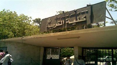 تربية عين شمس تنظم ورش عمل لأعضاء هيئة التدريس والوافدين