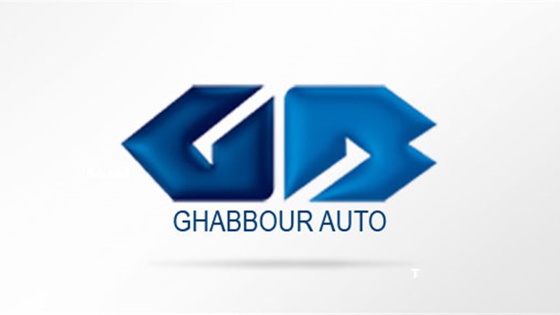فيتو