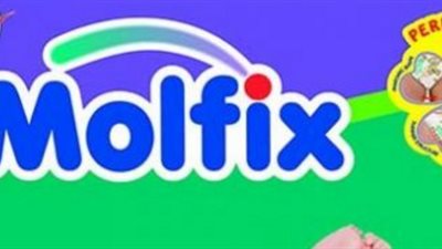 حماية المستهلك يحيل «مولفيكس» لحفاضات الأطفال إلى النيابة العامة