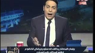 بالفيديو.. الغيطي يهاجم «النواب»: «مفيش على رأسكم ريشة»