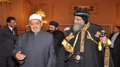 الإمام الأكبر والبابا تواضروس يوحدان «مسلمي ومسيحيي الشرق» على أرض القاهرة.. وفود 50 دولة يشاركون في مؤتمر: «الحرية والمواطنة».. كلمة تاريخية لـ «الطيب».. والأزهر يعلن مب