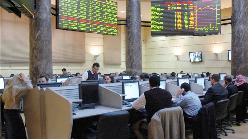 البورصة المصرية -