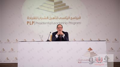 رسائل السيسي للشباب.. المشروعات القومية وفرت ٣ ملايين فرصة عمل.. عازمون للقضاء على الإرهاب في سيناء.. وحدة الصف طريقنا للتغلب على محاولات هدم الدولة.. ونعمل على زيادة المعروض من السلع واستقرار الأسعار