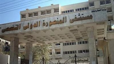 خروج مصابى الهجوم على 