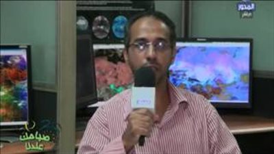 بالفيديو.. الأرصاد: طقس اليوم حار على القاهرة شديد الحرارة بالصعيد