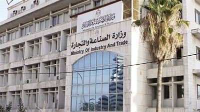 أبرز قرارات الوقائع المصرية.. اليوم