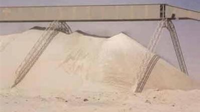 اتهام أمين شرطة بسرقة 500 طن فوسفات بالوادى الجديد