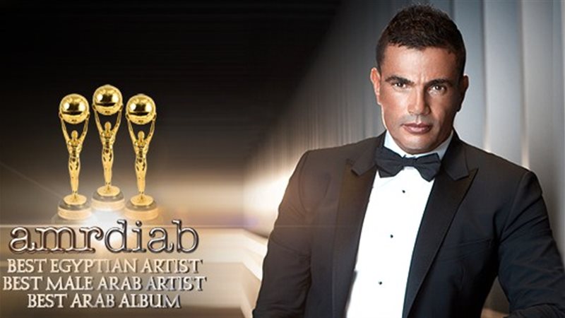 فيتو