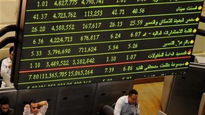 البورصة تربح 2.78 مليار  جنيه فى ربع ساعة