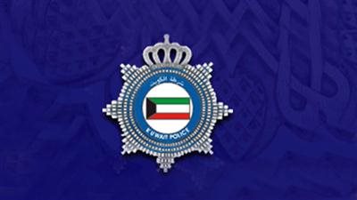 الكويت تحبط تهريب مخدرات بـ«11 مليون دولار»