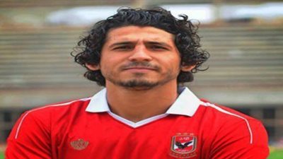 الأشعة تحسم موعد انتظام أحمد حجازي بتدريبات الأهلي