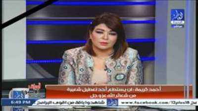 بالفيديو.. أحمد كريمة: لا يجوز تأجيل العمرة أو تعليقها