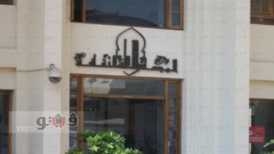 الأعلي للثقافة ينظم ندوة «إدارة المخزون لدى الناشر» 27 مارس