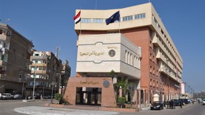 ضبط 4 أطنان طحينة بمصنع بدون ترخيص في البحيرة