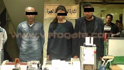 بالصور..ضبط 4 أشخاص بتهمة تزوير أوراق رسمية في الشيخ زايد