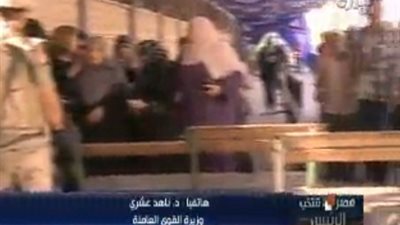 بالفيديو.. وزيرة القوى العاملة: الحكومة تعلن استقالتها عقب إعلان الرئيس