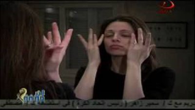 بالفيديو.. الطريقة الصحيحة لاستخدام كريم العين