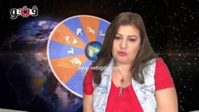 بالفيديو.. عبير فؤاد تنصح مواليد برج السرطان بمزيد من الصبر