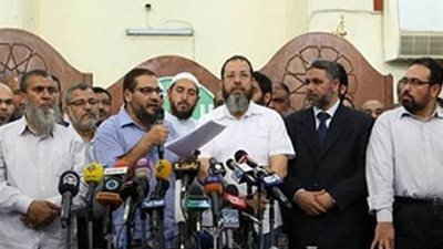 إلغاء مؤتمر صحفي لـ