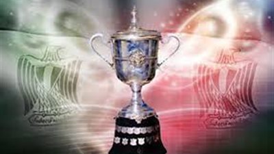 اليوم..  28 مباراة بكأس مصر