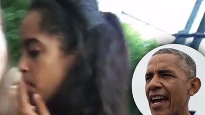 نشرة الصحافة الأجنبية.. أبرزها ابنة أوباما تدخن «الماريجوانا»