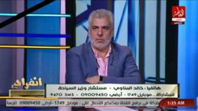 بالفيديو.. مستشار وزير السياحة يناشد الملك سلمان مراجعة رسوم العمرة