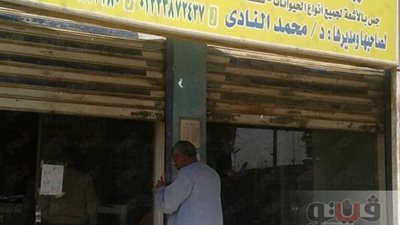 بالصور.. حي العامرية ينفذ 5 قرارات غلق إداري بقرية بنجر السكر