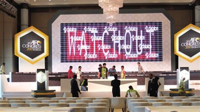 بالصور.. البحرين تستعد لاحتضان انتخابات تنفيذية الـ«فيفا» غدا