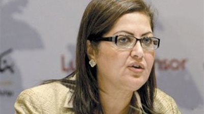 مصر تحصل على درع الحكومة الذكية لمشروعين تنفذهما وزارة التخطيط