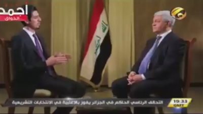 قيادي عراقي: «داعش» ينقل معركته المقبلة على أسوار مكة