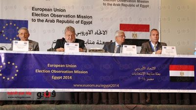 الاتحاد الأوربي: الأداء العام في الانتخابات الرئاسية بين 