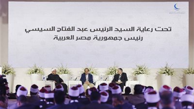 بالصور.. مفتي الجمهورية: شيخ الأزهر يهتم كثيرًا بقضية المواطنة