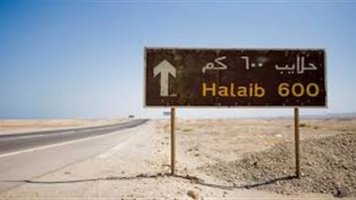 مسئول سوداني يزعم: حلايب سودانية وعودتها بالطرق السلمية