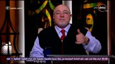 بالفيديو.. خالد الجندي يغني على الهواء: شرب البيرة فسق وفجور