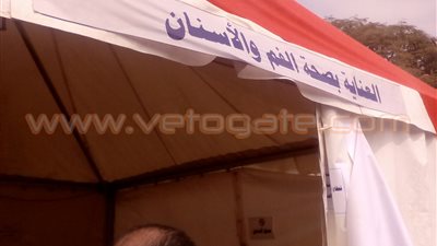 جامعة عين شمس تطلق حملة للتوعية بمرض السكر