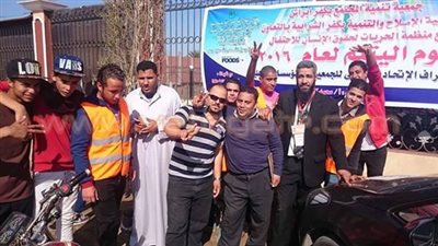 بالصور.. منظمة حقوقية تنظم احتفالية بمناسبة «يوم اليتيم» بالشرقية