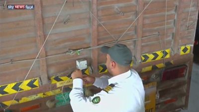 بالفيديو.. الجمارك السعودية تتابع سيارات النقل إلكترونيا
