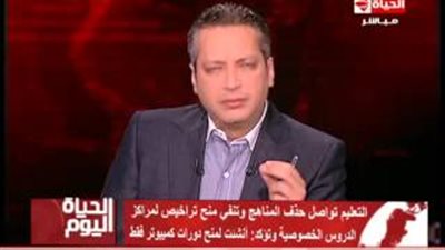 تامر أمين لوزير «التعليم»: «أنا مش بعبع»