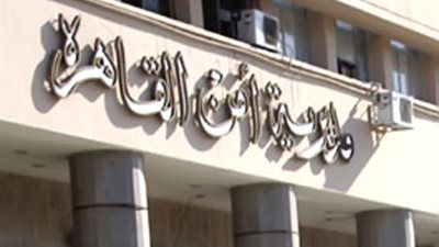 أمن القاهرة: فض مسيرة لأنصار المعزول بمسجد باب الشعرية