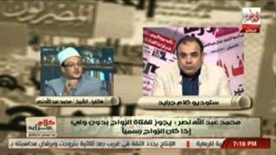 بالفيديو..عبد الله نصر: لا أمتلك المال الكافى للزواج