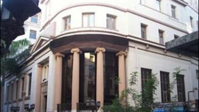 جمعيات سوق المال ترفض ضرائب الأرباح الرأسمالية بالبورصة