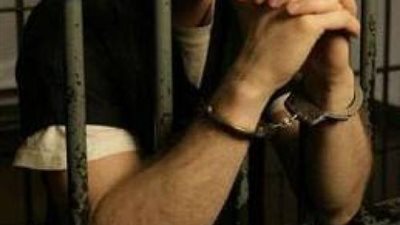 اختطاف ضابط من قوة تأمين مأمورية ترحيل الإخوان إلى 