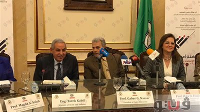 الصناعة: ننسق مع التخطيط لتحديد هيكل جهاز المشروعات الصغيرة