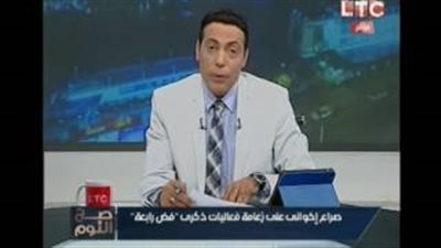 بالفيديو.. «الغيطي» يكشف مصدر تمويل فعاليات الإخوان في ذكرى رابعة