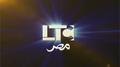 اليوم.. أولى حلقات «ممنوع السكوت» على شاشة «LTC»