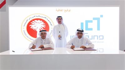 تنظيم الاتصالات الإماراتي يمول مركز المعلومات في الجامعة الأمريكية